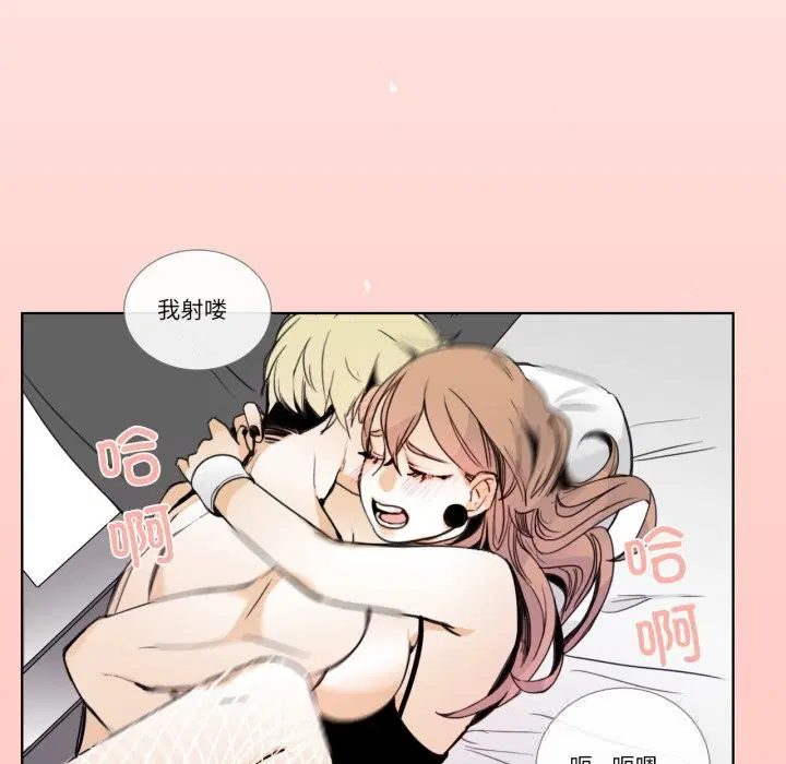 第15話