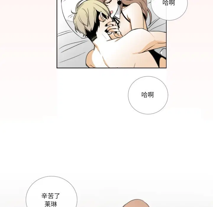 第15話