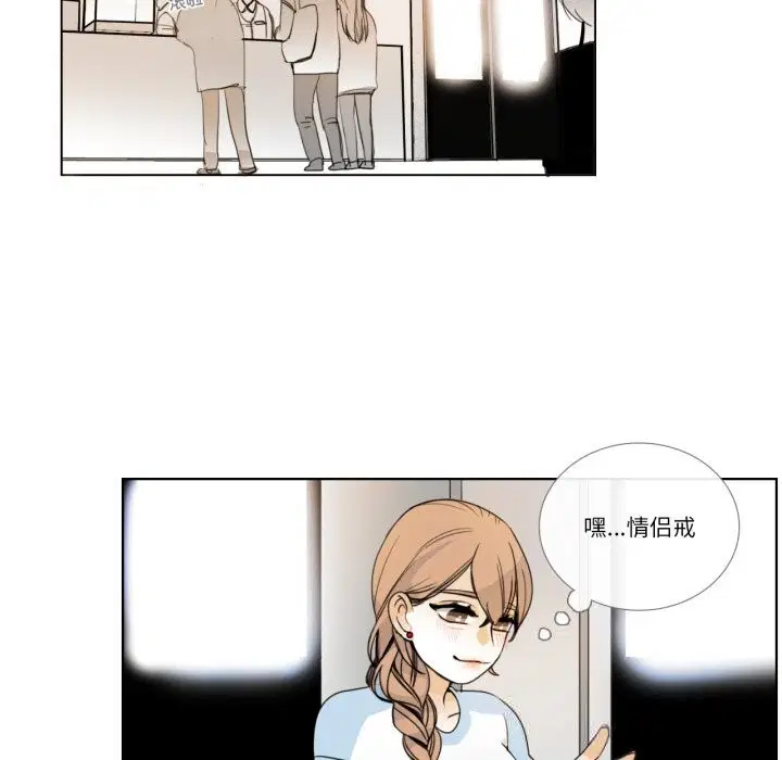 第15話