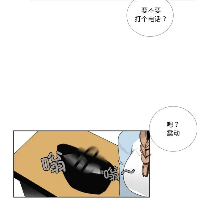 第15話
