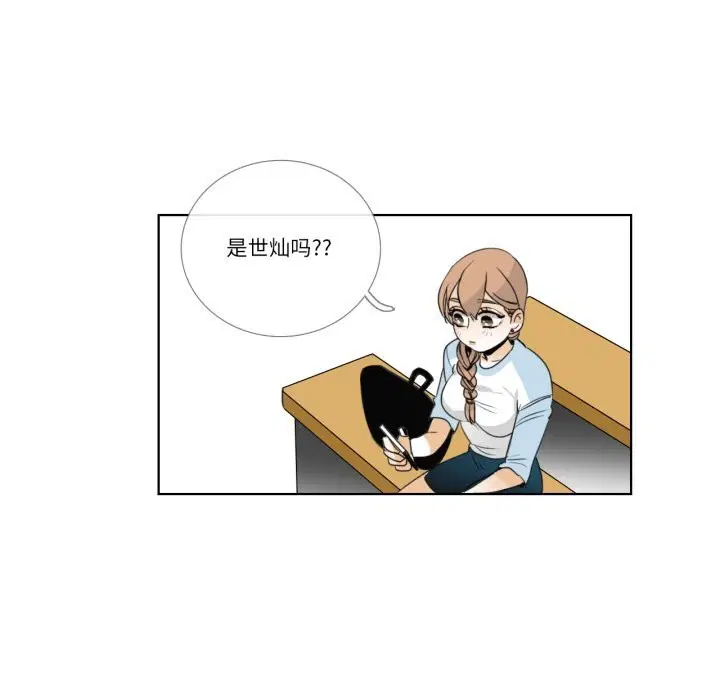 第15話