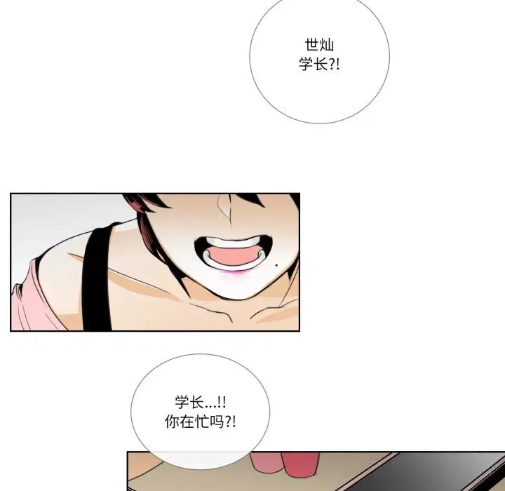 第15話