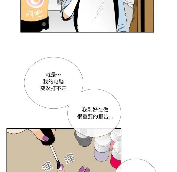 第15話