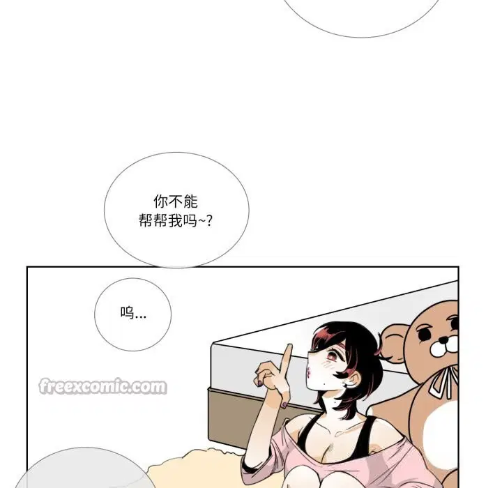 第15話