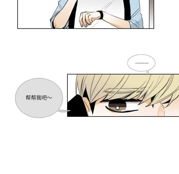 第15話
