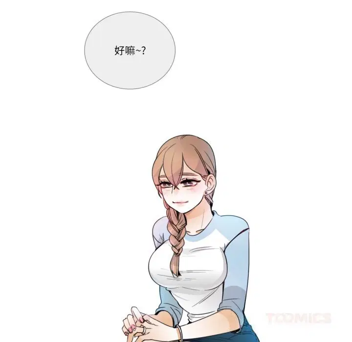 第15話