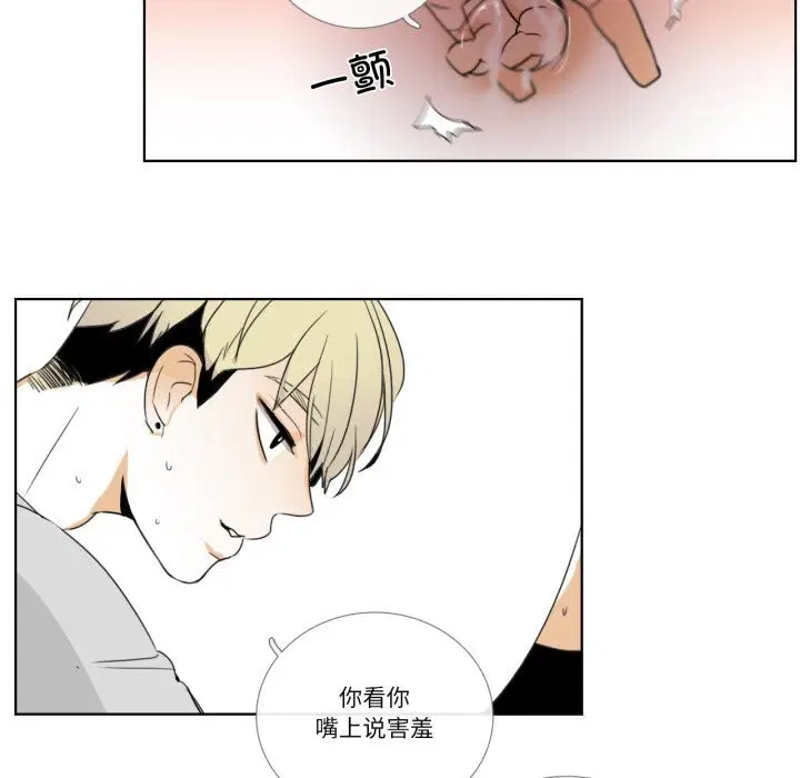 第15話