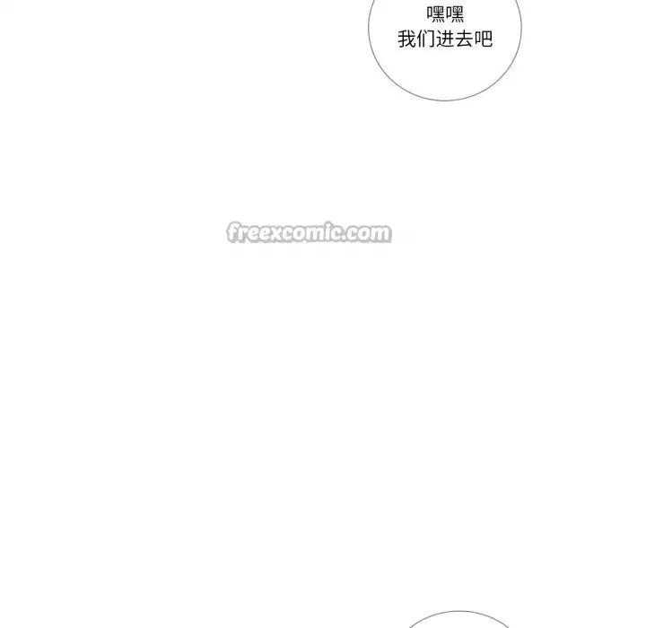 第16話