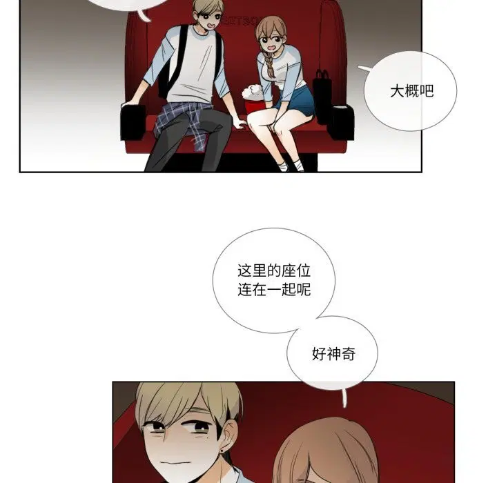 第16話