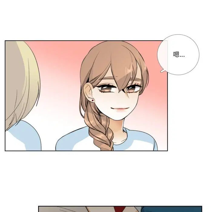 第16話