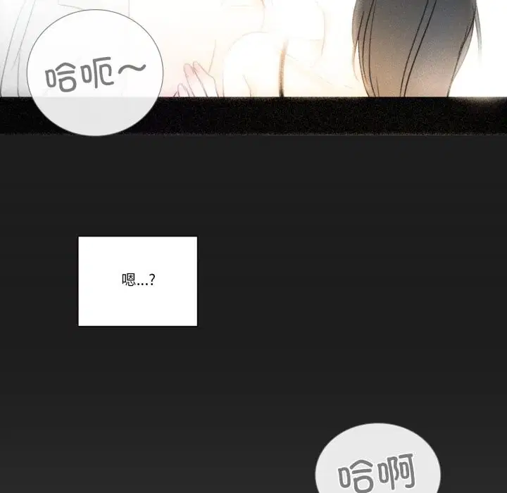 第16話