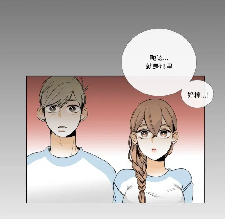 第16話