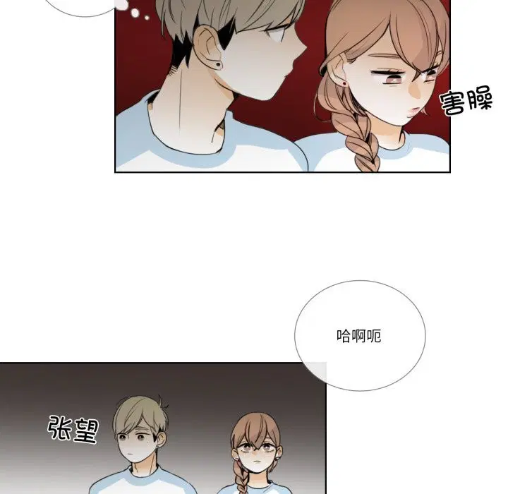 第16話