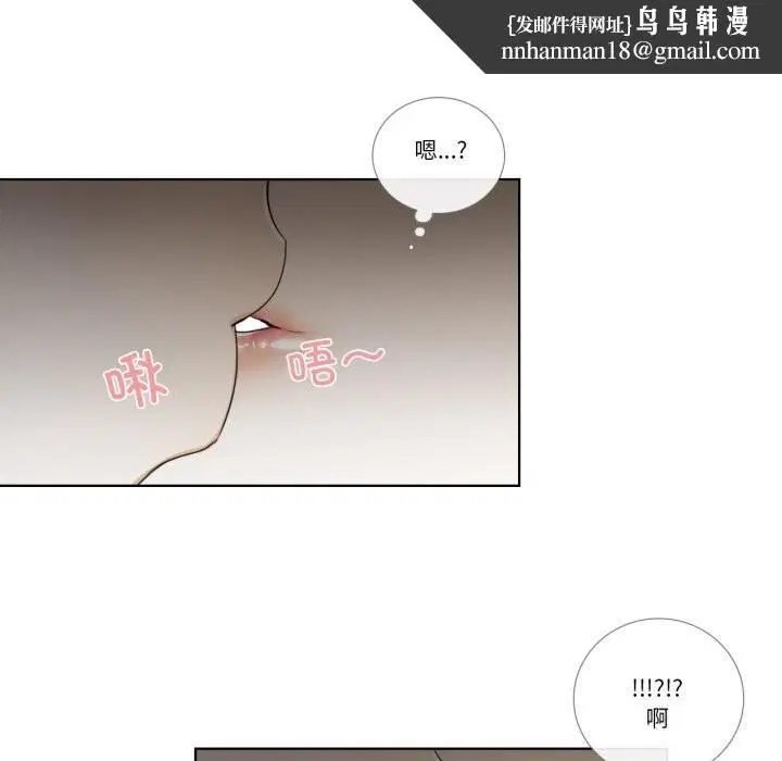 第16話