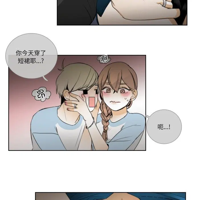 第16話