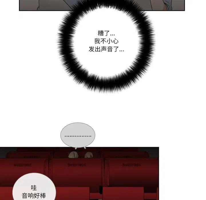 第16話