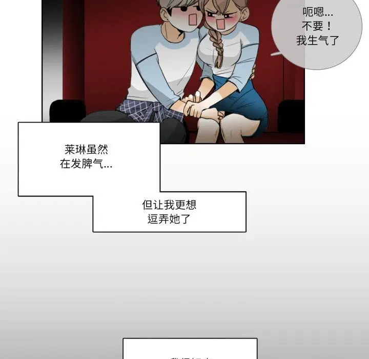 第16話