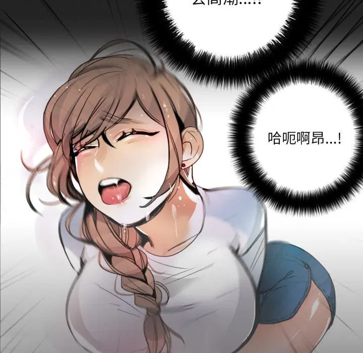 第16話