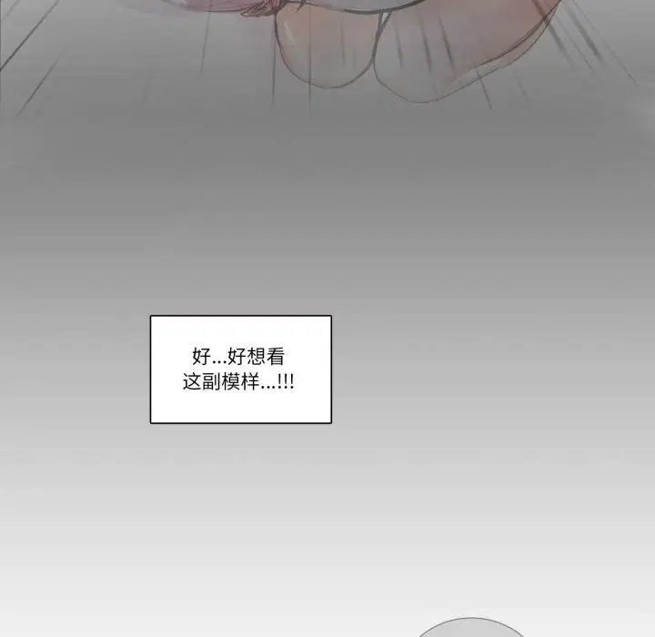 第16話