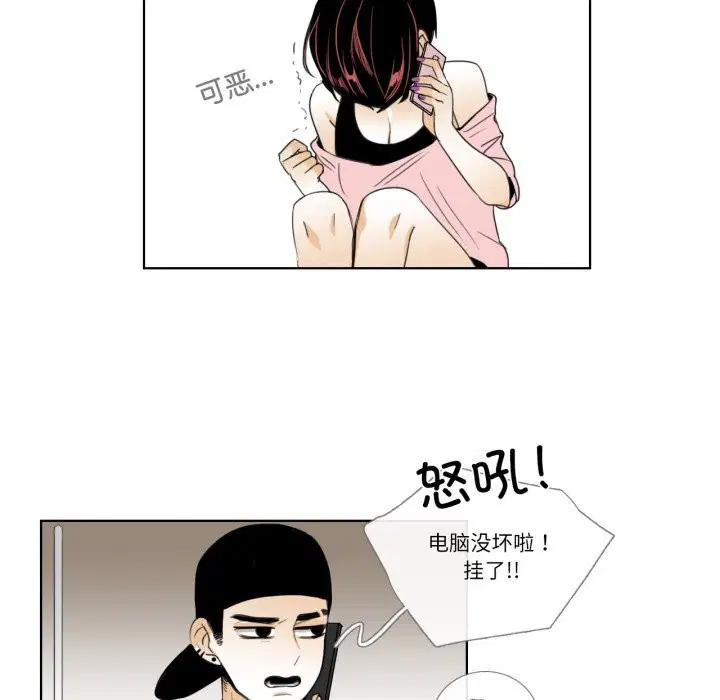 第16話