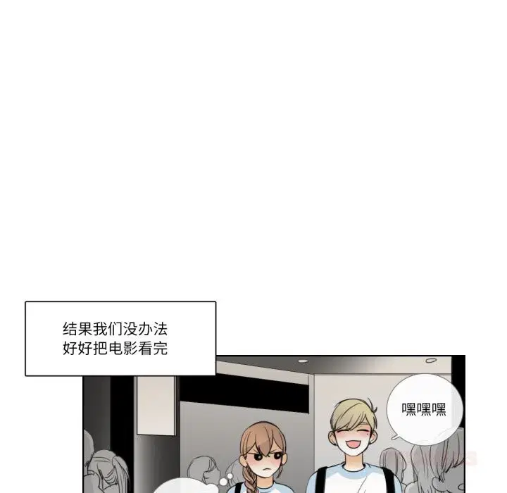 第16話
