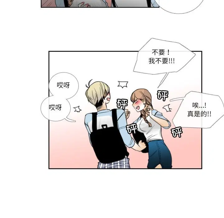 第16話