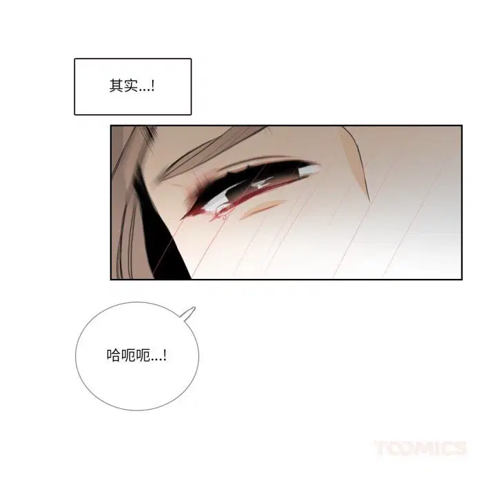 第17話