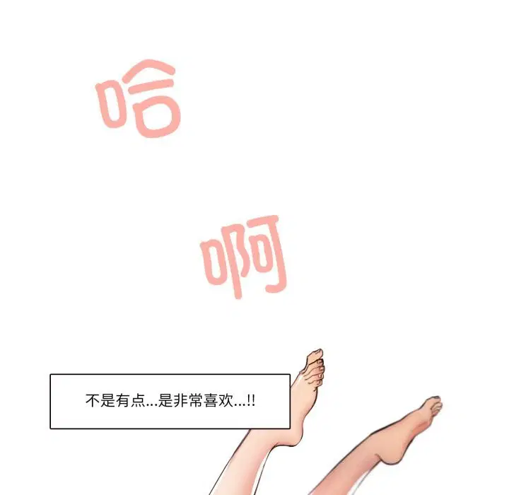 第17話