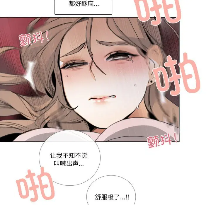 第17話