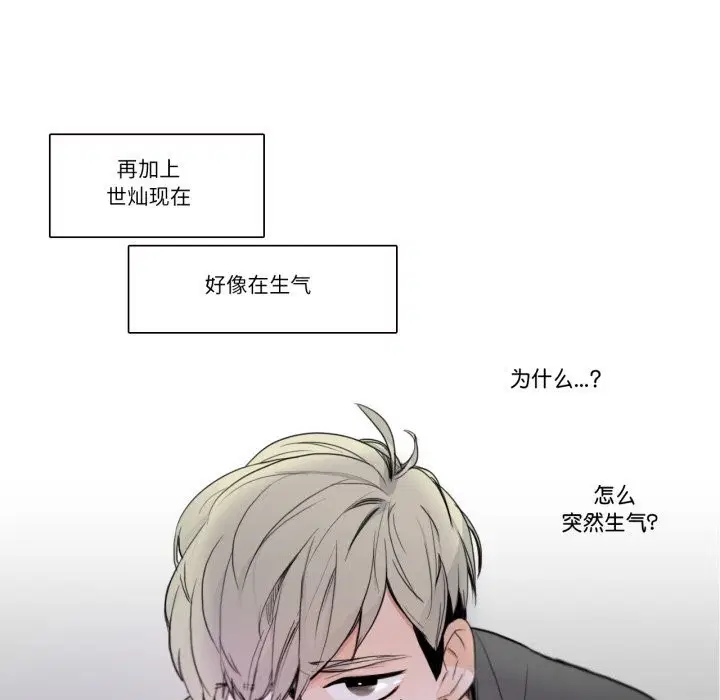 第17話