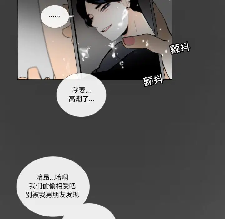 第17話