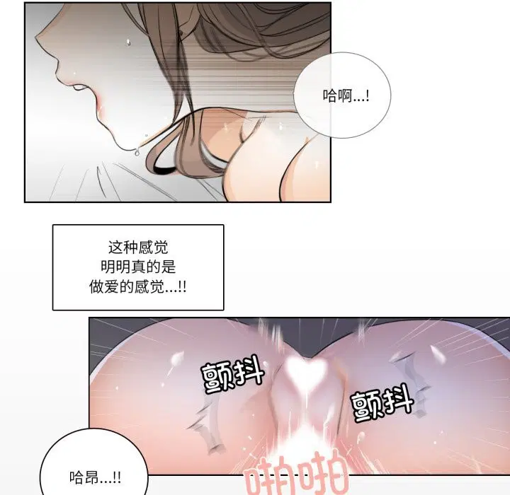 第17話