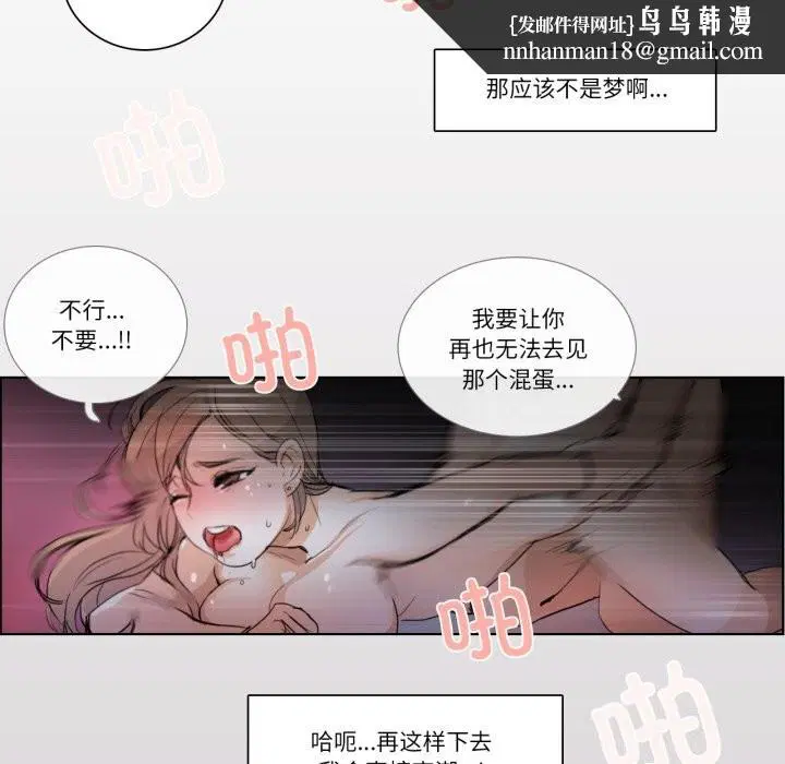 第17話