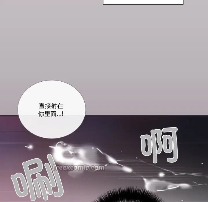 第17話