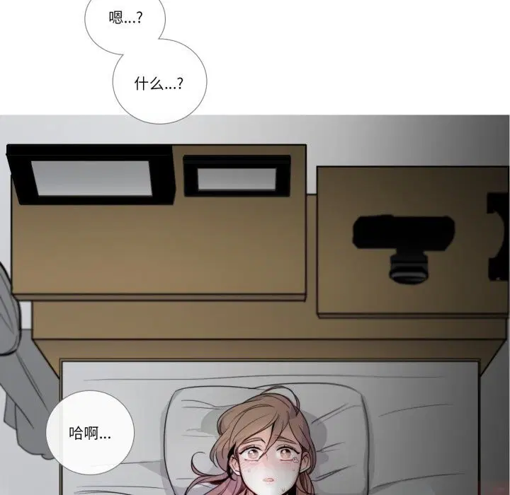 第17話