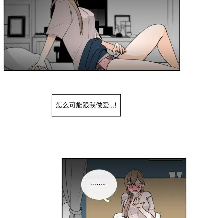 第17話