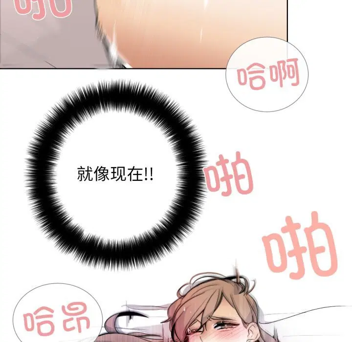 第17話