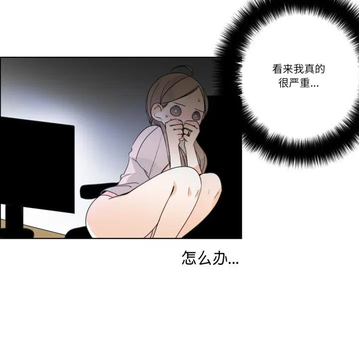 第17話
