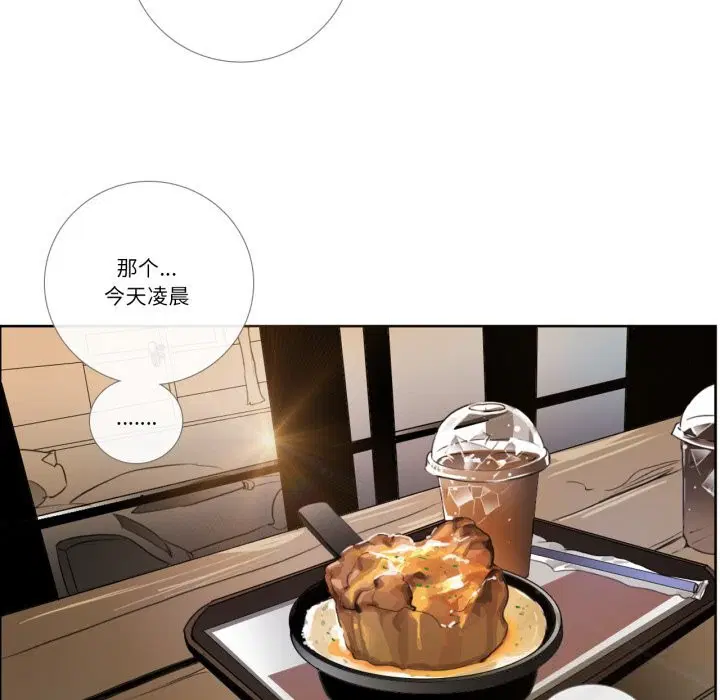 第17話