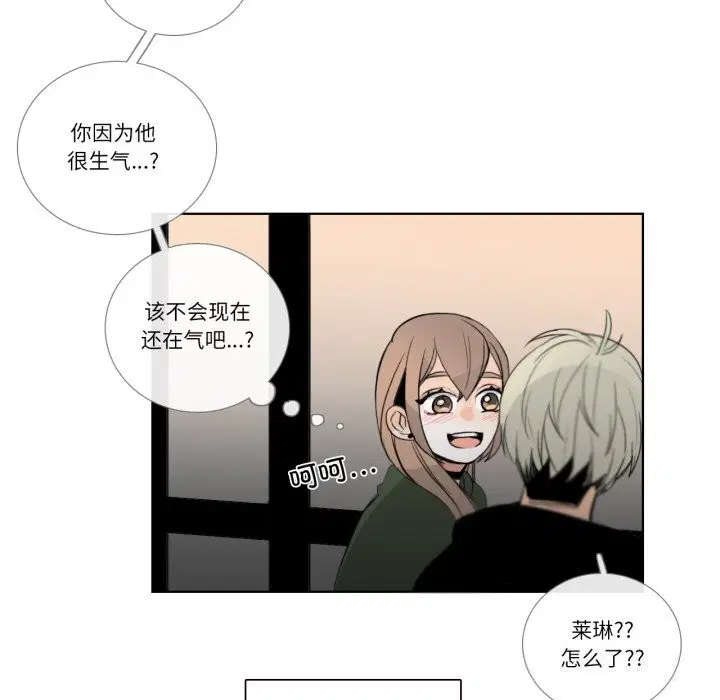 第17話