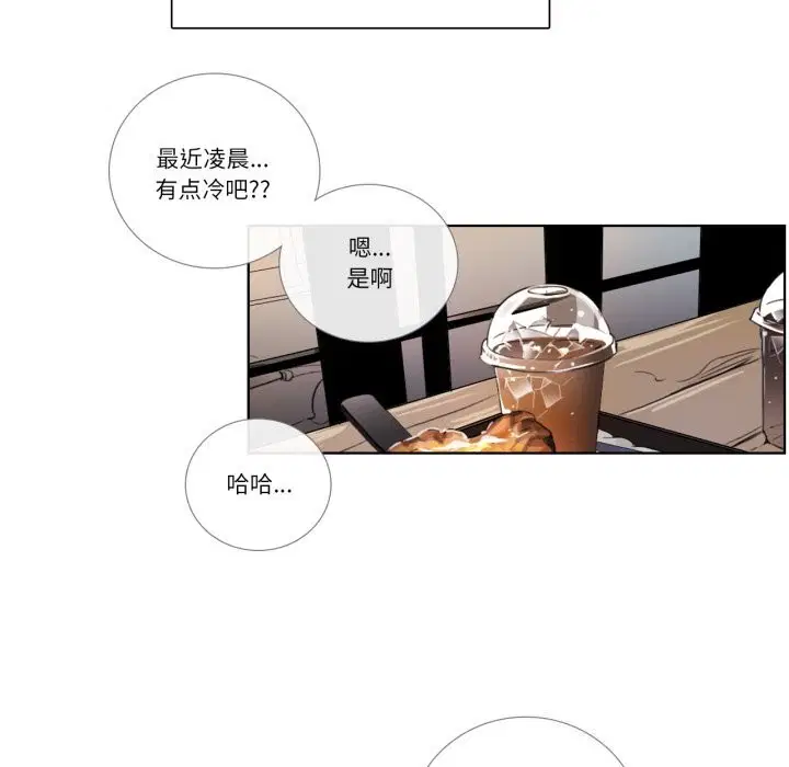 第17話