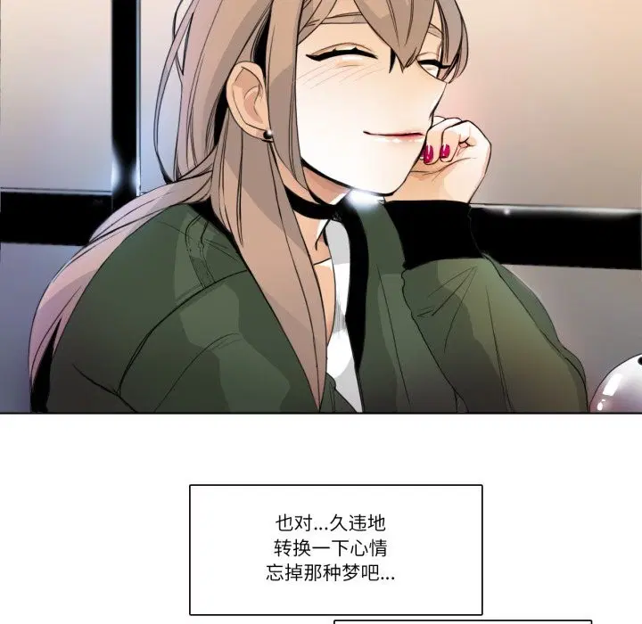 第17話