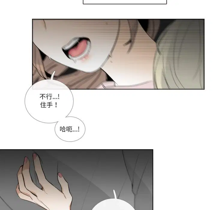 第17話