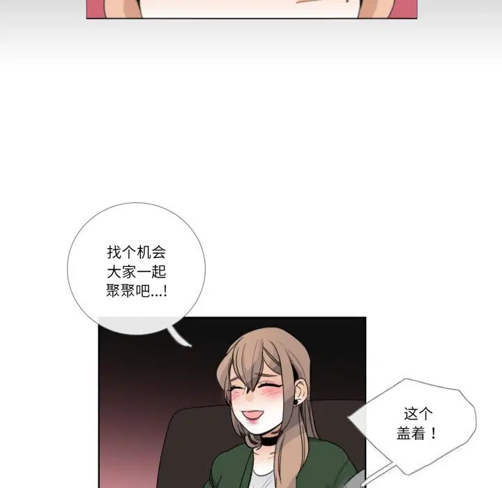第18話