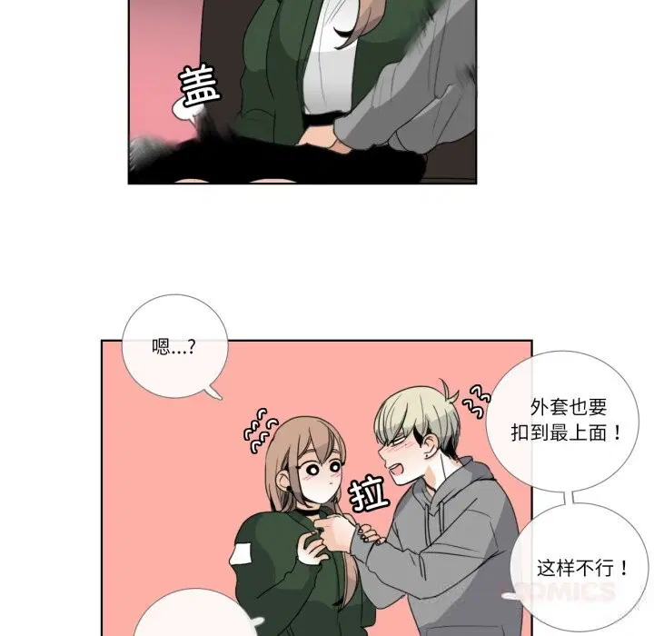 第18話