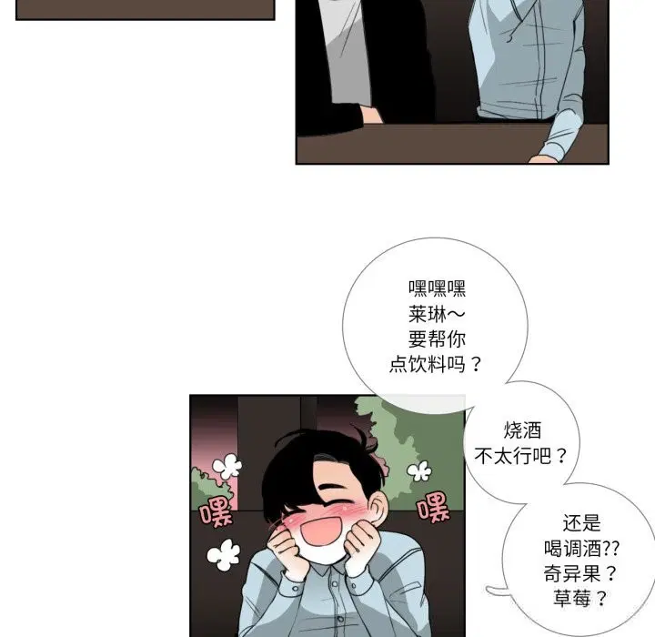 第18話