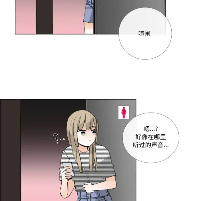 第18話