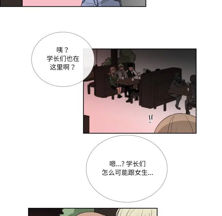 第18話