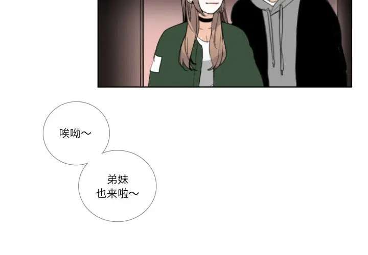 第18話