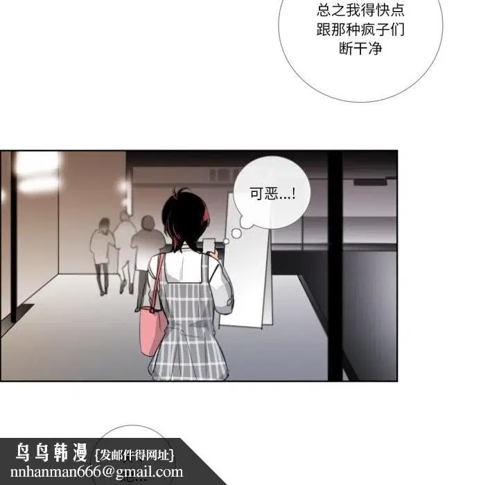 第18話
